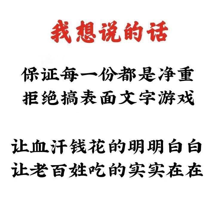 95715528-97ce-400c-beb6-2f197b63ad8e.jpe