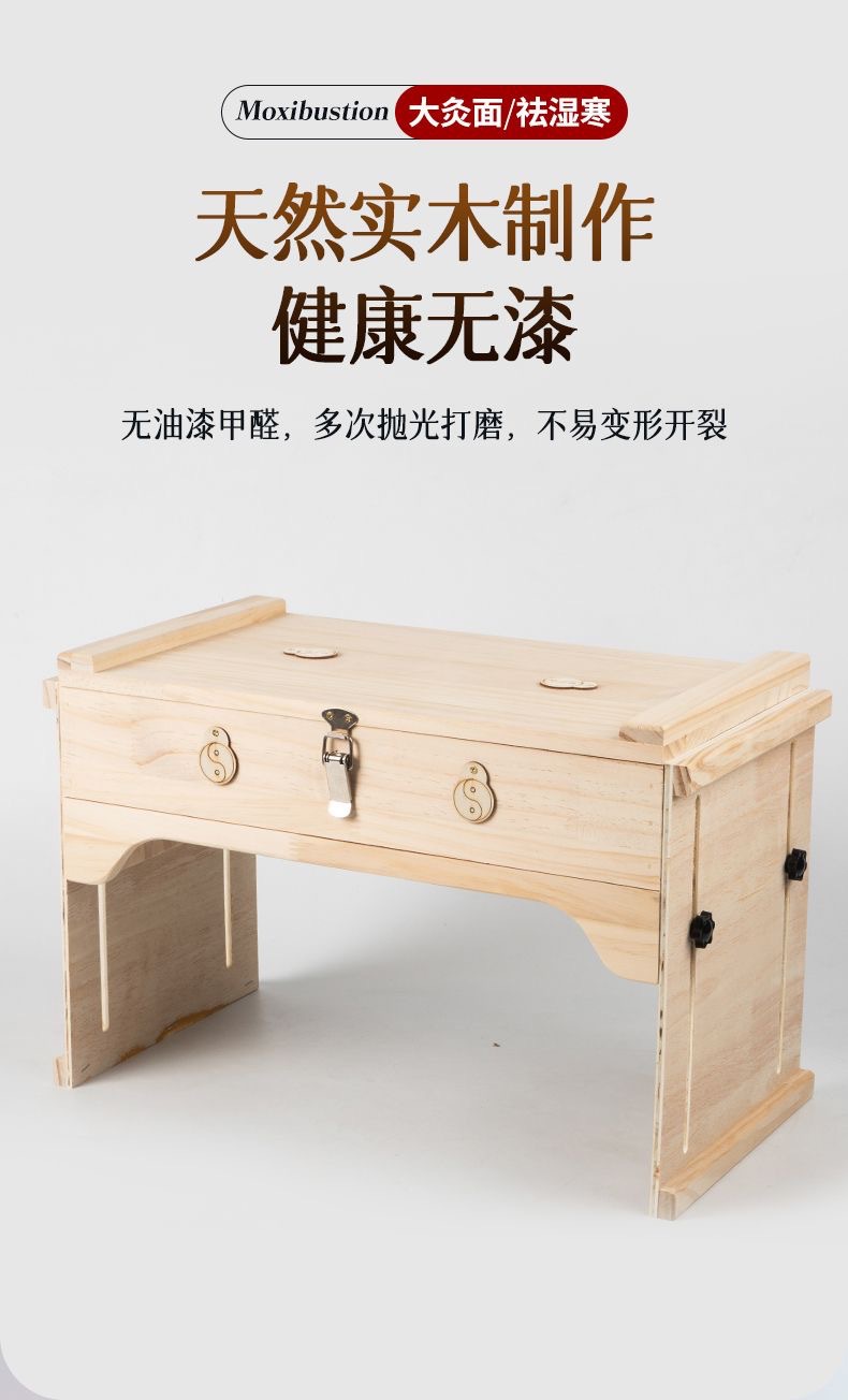 Large Wooden Moxibustion Box Full Body Moxa Burner with 108 Moxa Cones and 250g Moxa Wool for Shoulder Neck Back and Legs quality and texture