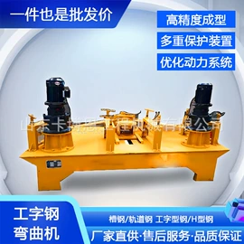 工程建筑机械;工程机械配件;其他工程机械