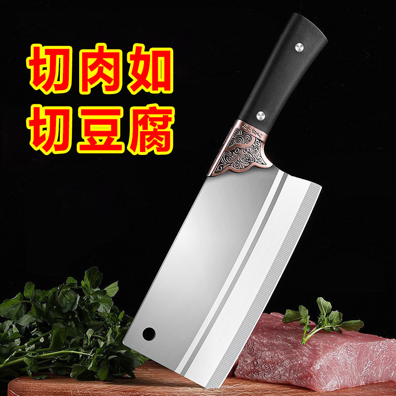 本物の陽江ナイフステンレス鋼シェフの特別な包丁家庭用キッチンスライス肉ナイフ超高速シャープ手作り|undefined