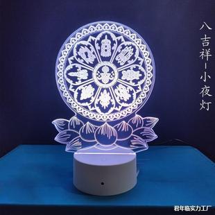 �͏d�������3dСҹ����[�����ӟ������ӷ�˰����ӷ��k��������