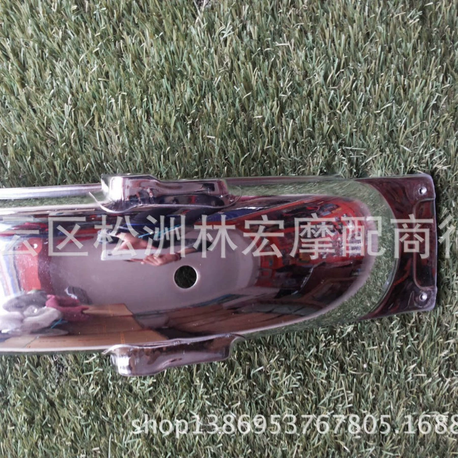 Мужские мотоциклетные аксессуары гальваническое железо-крылья/ZJ Happy Pearl River 125 задний блок грязевая плитка пескоперегородка