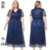 Товары от 尚雅特服饰