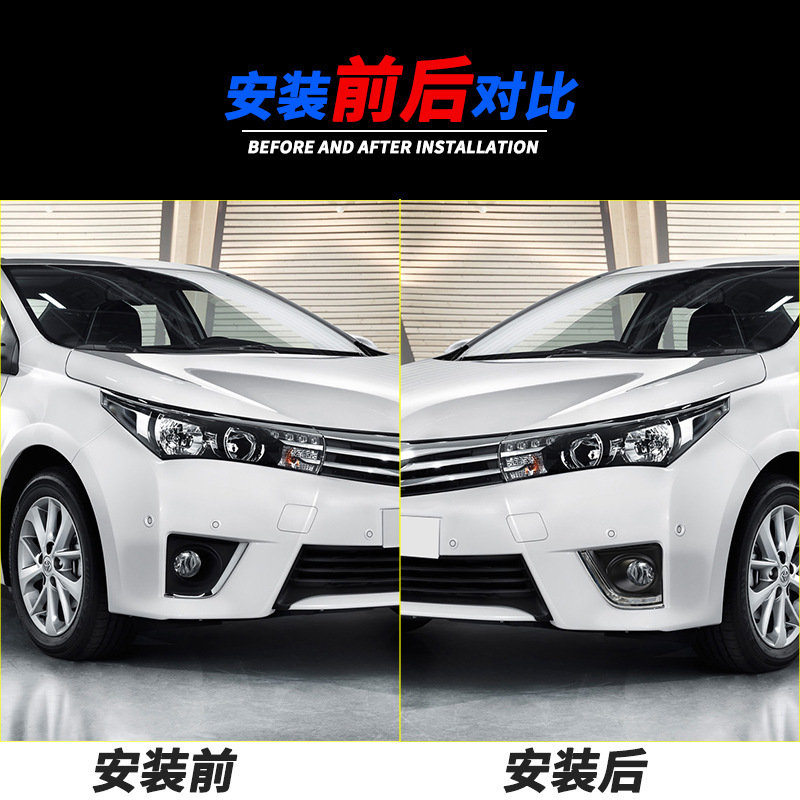 Aplicable a Toyota 14 / 15 / 16 años Corolla LED conjunto de lámpara de niebla renovado LED luz diurna luz de barra delantera