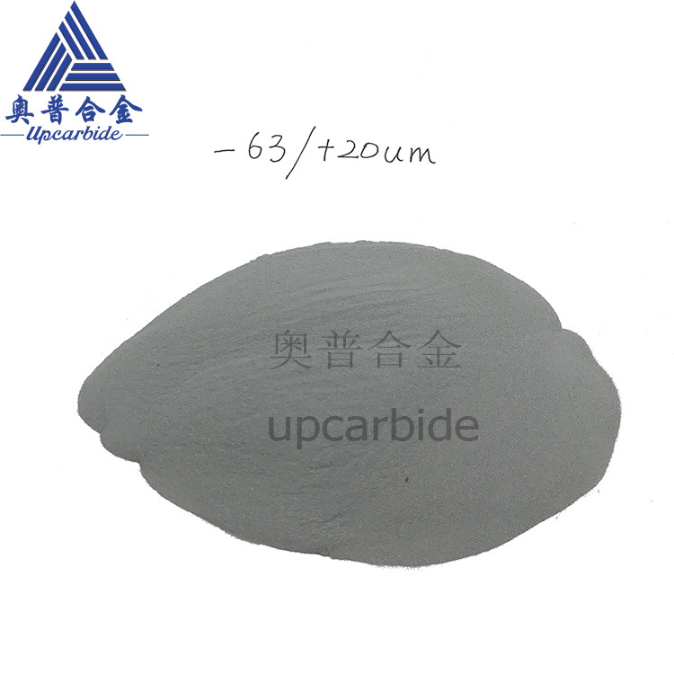 WC-36 Co 20~63um 64%WC-36% CO 球形碳化钨粉末 铸造碳化钨颗粒