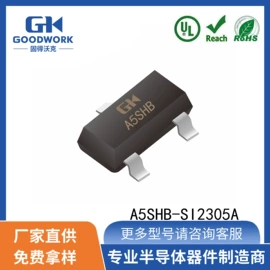 TVS二极管;肖特基二极管;整流二极管