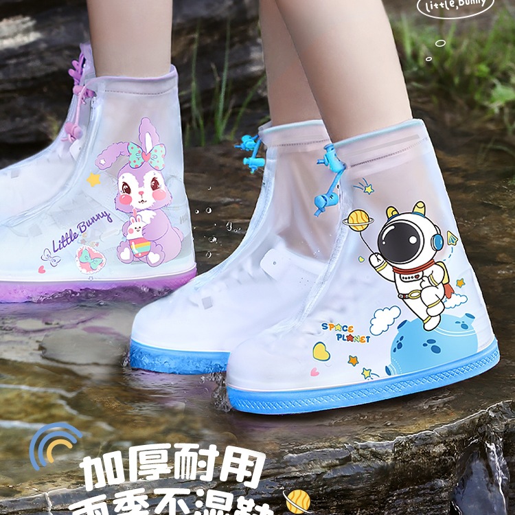 Children's Waterproof Shoe Covers for Boys and Girls to Wear Outside, Non-Slip Rain Shoe Covers for School on Rainy Days, Thickened Rain Boots
