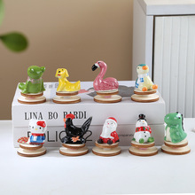 卡通陶瓷小动物旋转小摆件个性网红转转儿童玩具礼物工艺品摆设