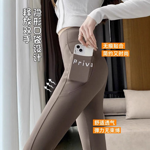 Barbie Pocket Pants Letter Print Hip High Waist Tight Yoga Pants