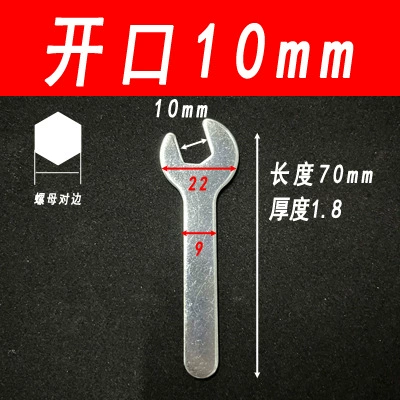 Simple thin wrench, wholesale