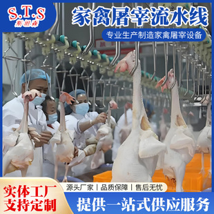 H���u������ˮ�� ���������O��S�� ���I�OӋ���b���������O��