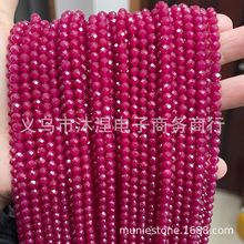 ttʯ2mm 3mm 4mmнǶȻʯɢruby