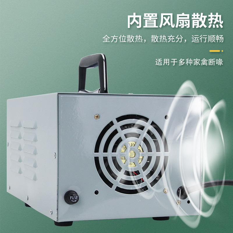 Máquina de corte automática transfronteriza contando la máquina de romper la boca veterinaria pollo pato ganso máquina de corte de boca caliente equipo de pollo