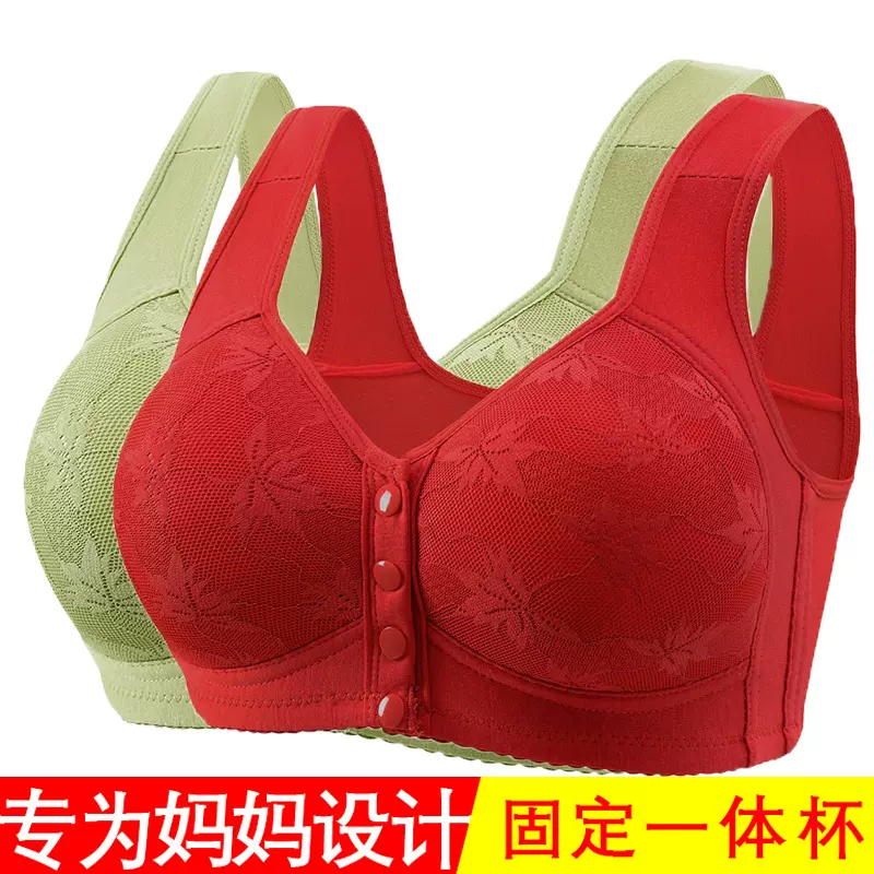 新款前扣跨境大码中老年宽肩带内衣女士无钢圈大码印花背心式文胸