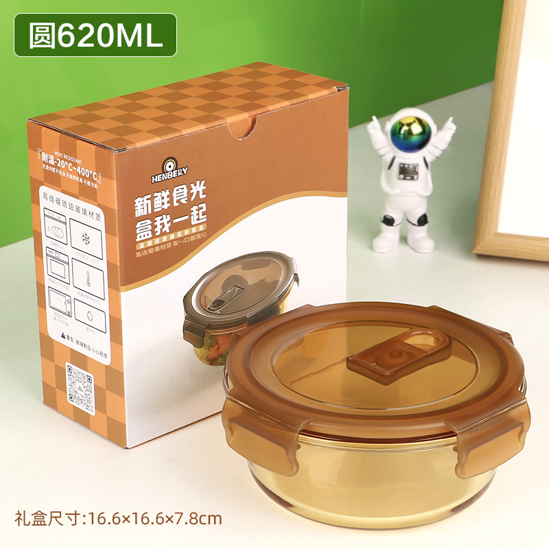 中秋節ビジネスギフトカスタマイズされたロゴ会社イベントギフト実用的な食器お土産クリスパーギフトボックス|undefined