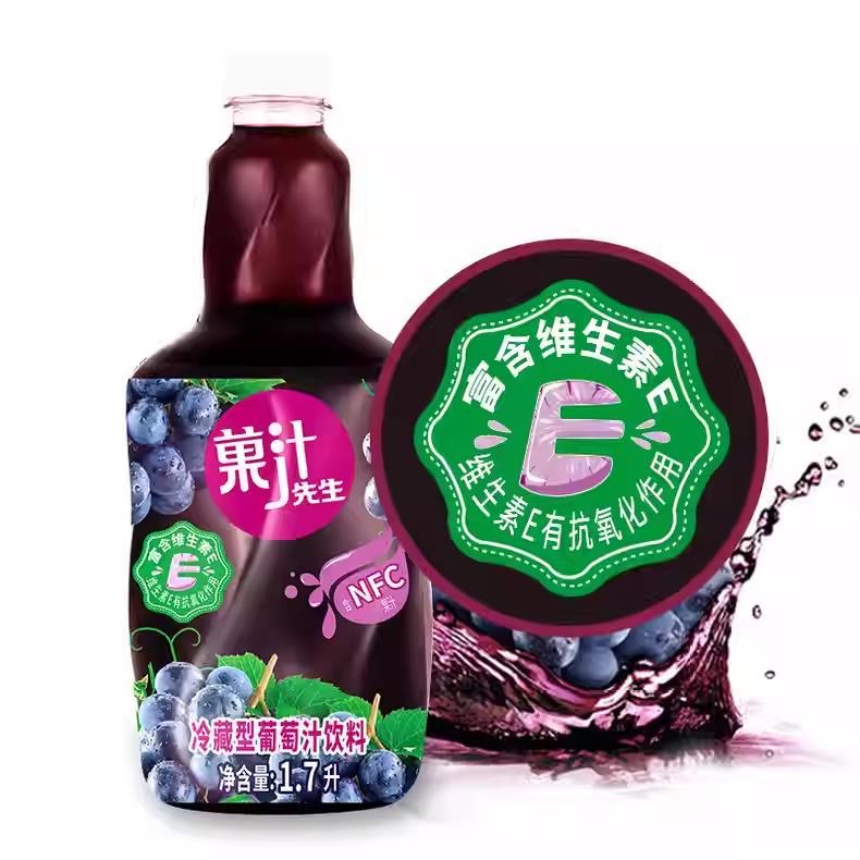 屈臣氏果汁先生葡萄汁大容量1.7L橙汁番石榴汁低温冷藏饮料菓汁