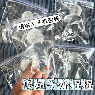 С�t��ͬ��ɵ����󘷽≺���ħ���֙C��ͨ͸���lй�≺����؈צ