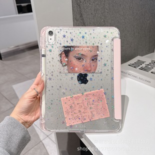 ����ƽ�屳���m��iPadAir67ƽ��ϵ��diy���N��͸��ƽ�屣�o��11��