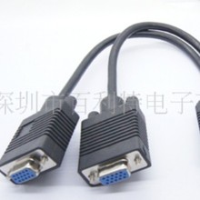 VGA一分二 一公对二母 高清显示线 15PMale /15P Female *2 Cable