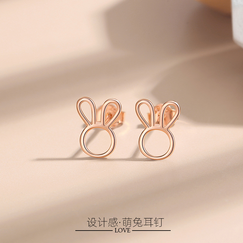 Pendientes de plata 925 conejito simple nicho pendientes de plata simple de alto grado del hueso del oído del perno prisionero lindo 925 pendientes al por mayor