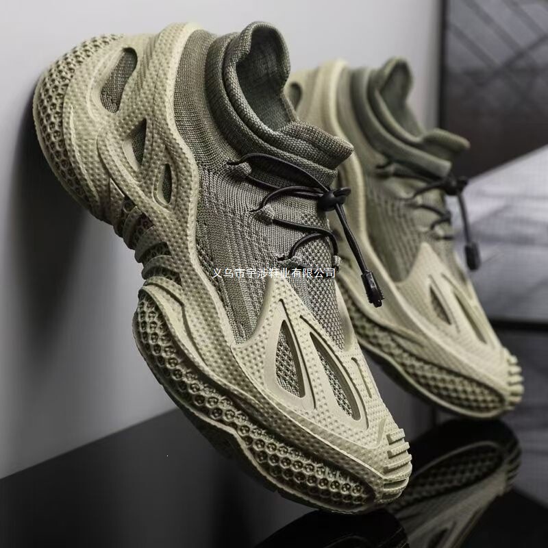 Men's Shoes 2025 New Summer Breathable Mesh Sports Socks Men's Dad-Style Dragon Scale Running Spring Mesh Shoes Men's Shoes 2025 New Summer Breathable Mesh Sports Socks Men's Dad-Style Dragon Scale Running Spring Mesh Shoes