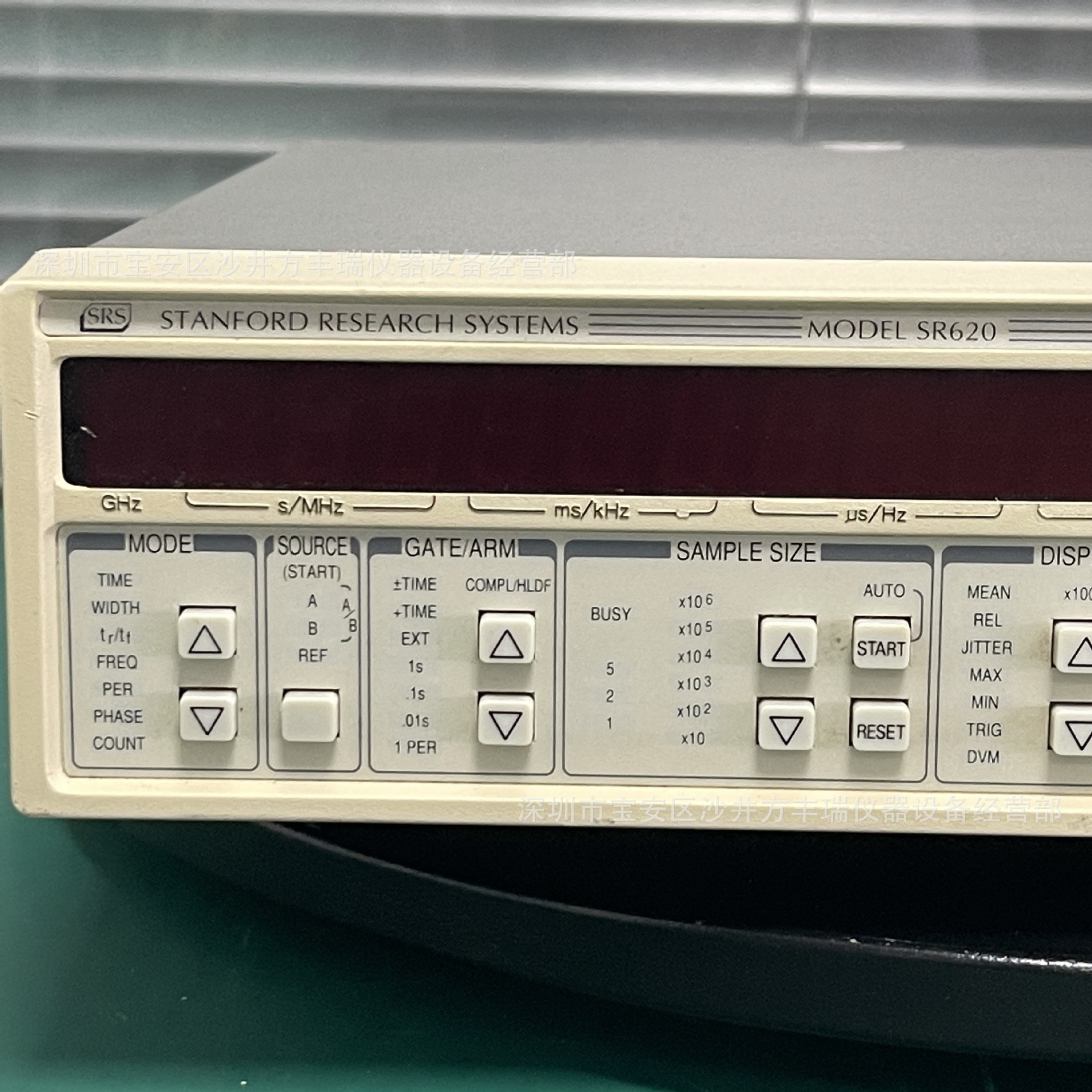 微信图片_20240817112639