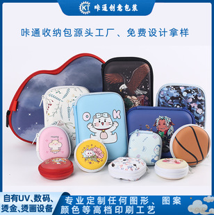 Ӳ��ͨ�S��eva���C�п�ͨeva���������������ռ{�ж��Ceva��