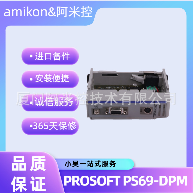 1203-GU6	变频器4S019-461 BSA-OTH NSR
