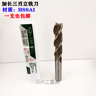 ȫĥ�Ƽ��L������㊵�3 4 5 6 8 10 12 14 16 18 20 22--32
