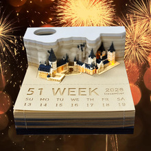 2026���՚v3d���w�㺞�����˺����ʽ�≺��˾����YƷ�����N