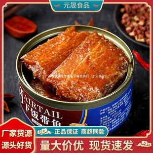 ����/�������~���^100g���r��ʳ150�˾W�t��ʳ���bС��һ�������l