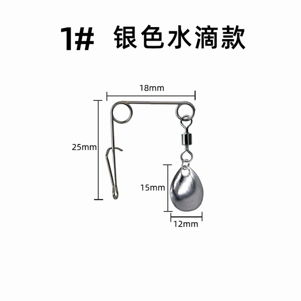Small silver water drop