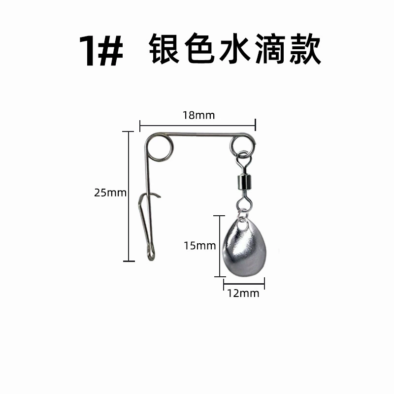 Luya bait stainless steel balanced accessories composite rotation sequins beard gossis accessories light sea water bait fishing gear accessories