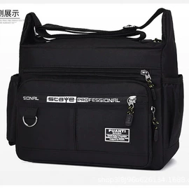 男士斜挎包;女士斜挎包;女士单肩包