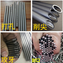 304P䓹 ӹ б s   ۏ ׃