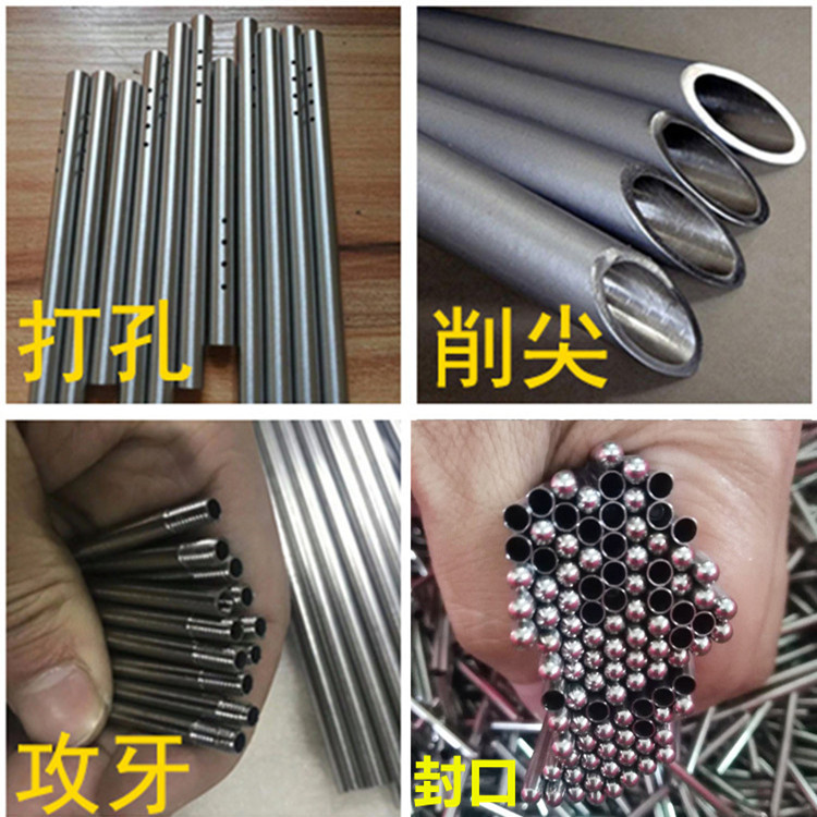 O1CN01Vyt1GC1bvPVW80yng_!!2207