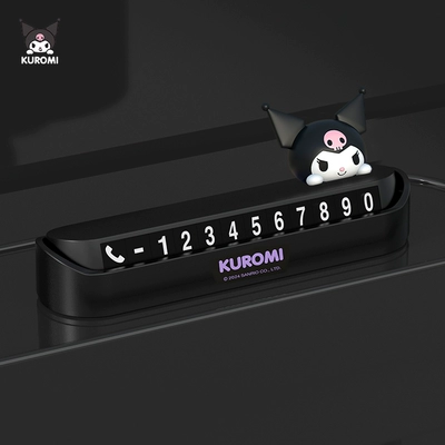 Temporary Parking Number Plate License: Nömrəli dayanma kartı - kuromi-black-ku135-2-genuinely-authorized-comes-with-six-sets-of-numbers-from-0-to-9