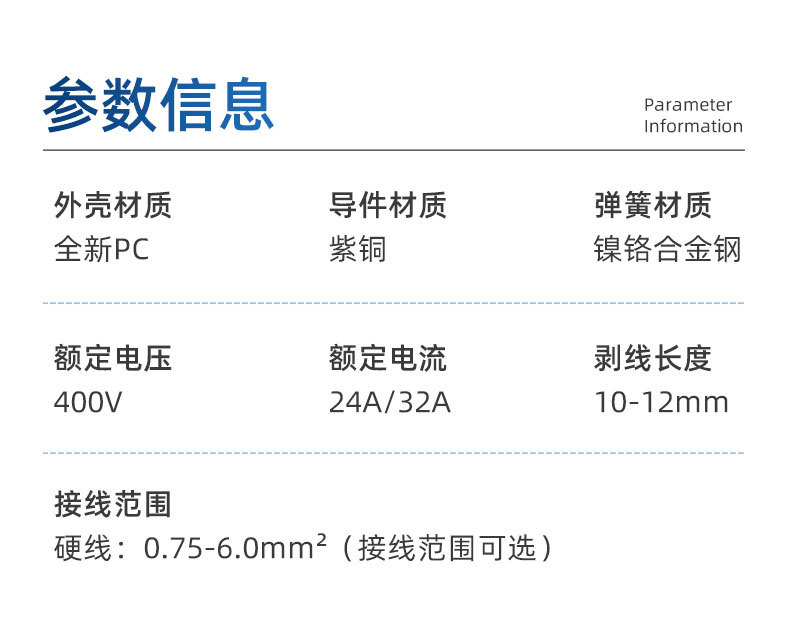 A店详情_09.jpg