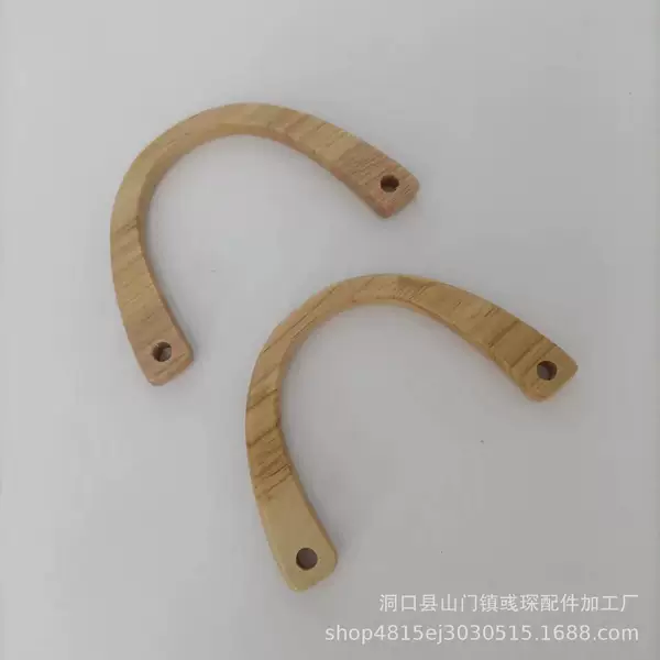 Solid Wood U-shaped Wooden Handle Arch Handle Bamboo Irregular Handle DIY Handmade Bag Accessories Wooden Handle