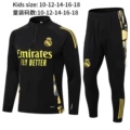 2425 Real Madrid Kids Black