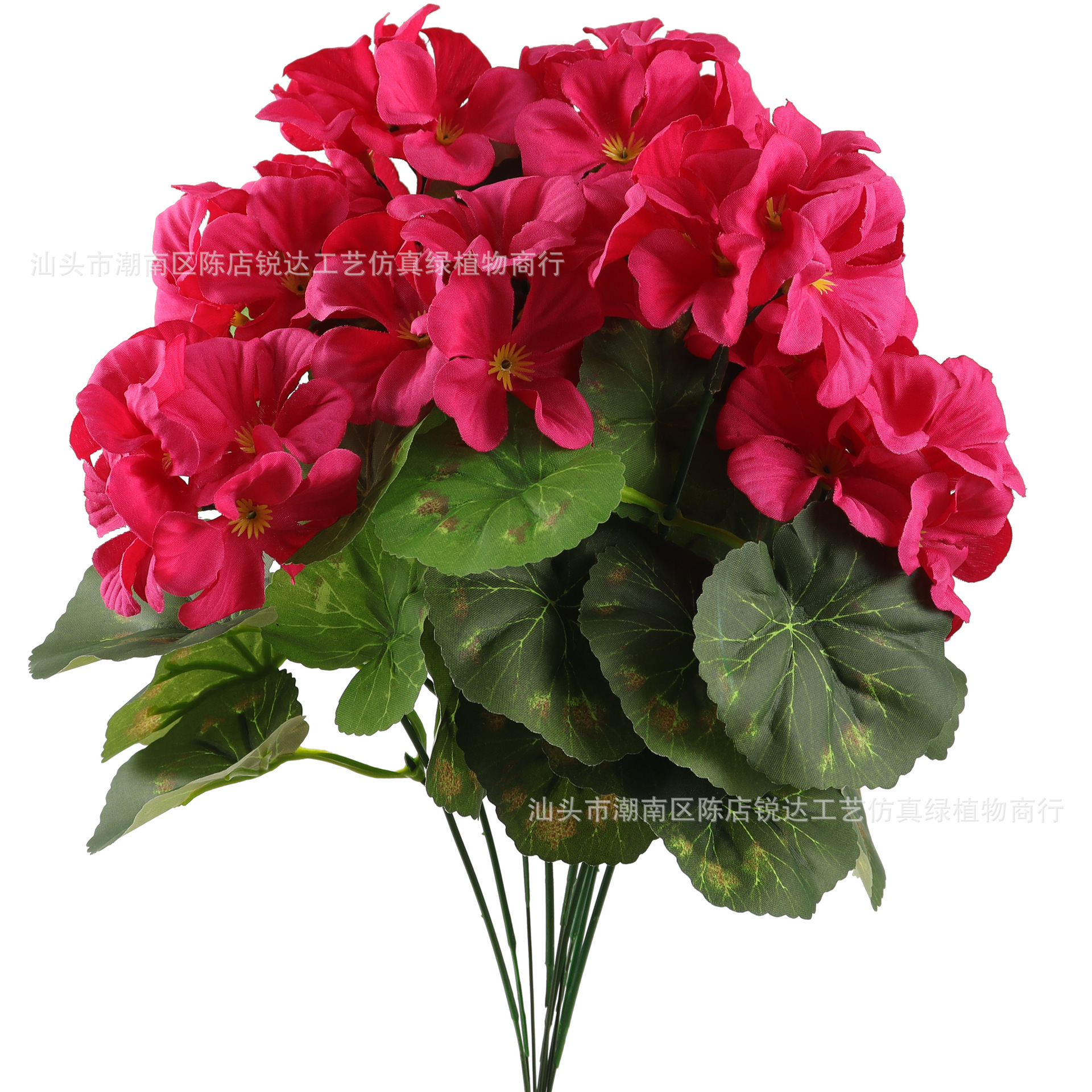 Süni Begonya və Geranium Çiçəkləri, İpək Ev Dekorasiyası