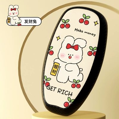 Waterproof Seat Cover, Small Accessories — Electric car cushion - fortune-rabbit-waterproof-sunscreen-wear-resistant-scratch-resistant-s-code