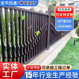 防护栏;护栏网
