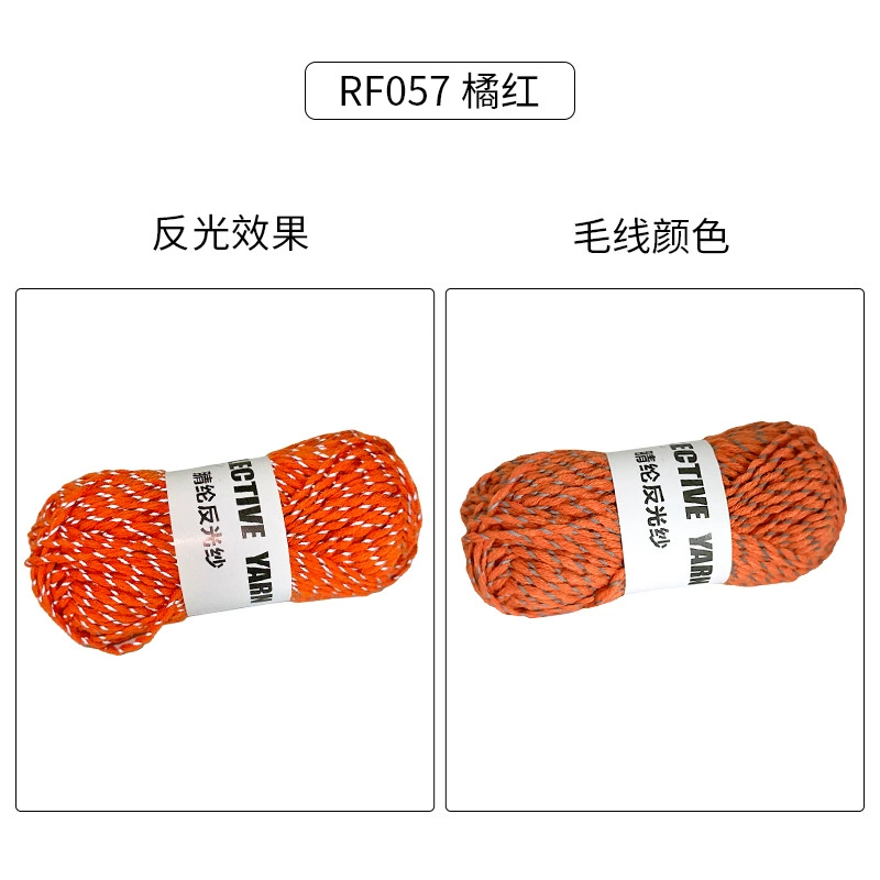 Woolen retroreflective hat, woven sweater