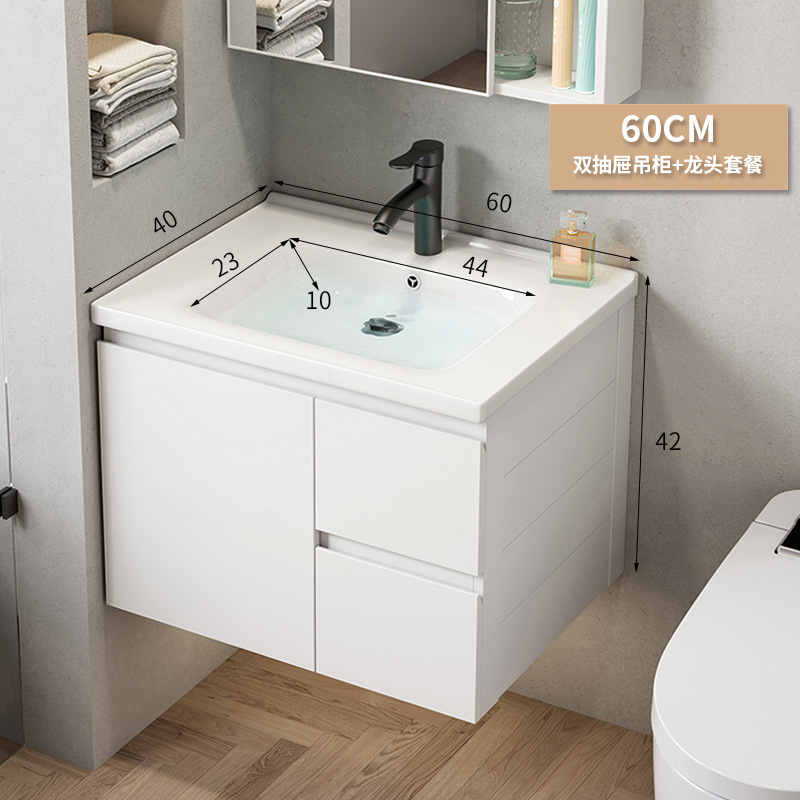 Simple espacio de aleación de aluminio gabinete de baño Baño combinación lavabo de cerámica lavabo hogar integrado mesa de lavado