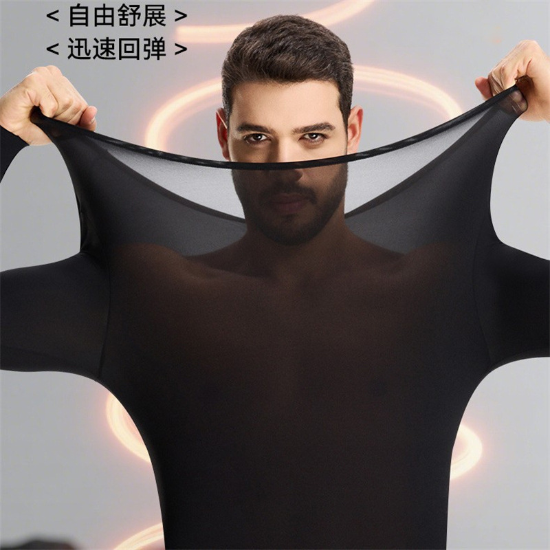 Fenperate Thermal Underwear Men's Ultra-Thin Hyaluronic Acid Skin-Beautifying Clothing Invisible Constant Temperature Base Layer Autumn Clothes and Long Pants