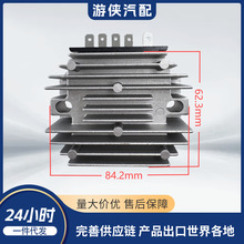 ������ YANMAR TRACTOR 129150-77710