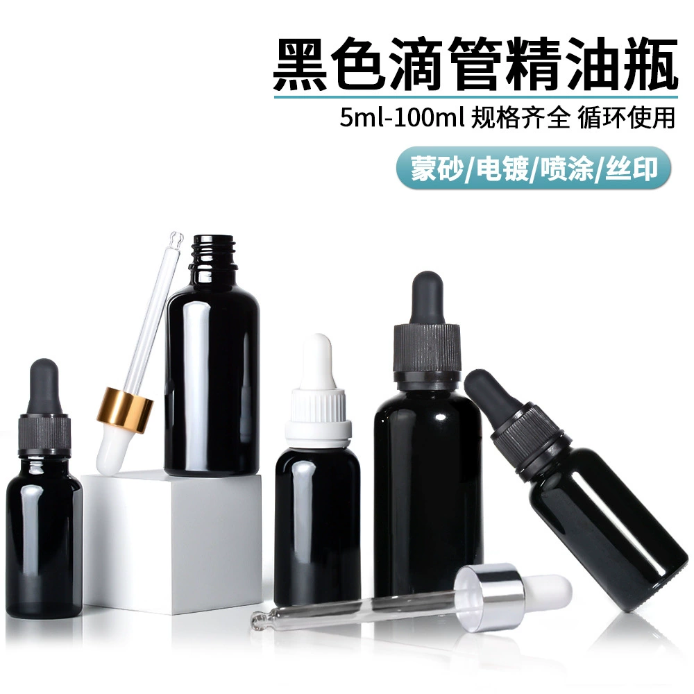 В наличии: флакон для эфирных масел из черного стекла объемом 30 мл, косметическая бутылочка с пипеткой объемом 20 мл, лабораторная бутылочка с пипеткой объемом 50 мл.