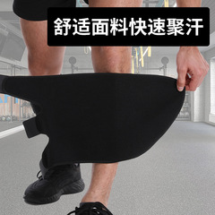 跨境直供男女健身護小腿籃球足球護腿裝備戶外運動纏繞式護具批發