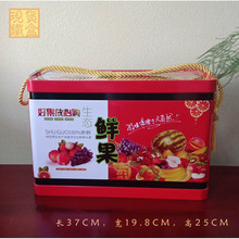 �r���R���F�жYƷ�а��b��ͨ���F���FͰ�ɹ�ʳƷɾƵ���ʳ����